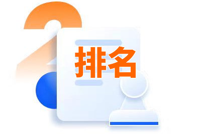 网站优化的作用及其重要性